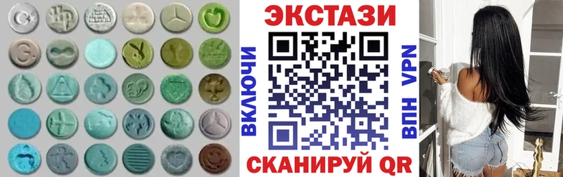 ЭКСТАЗИ Punisher  маркетплейс как зайти  Алексин 
