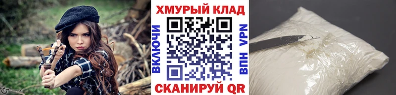 darknet телеграм  Алексин  Героин афганец 