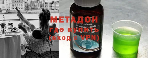 индика Абинск