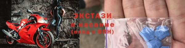 индика Абинск