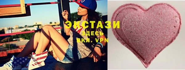 индика Абинск