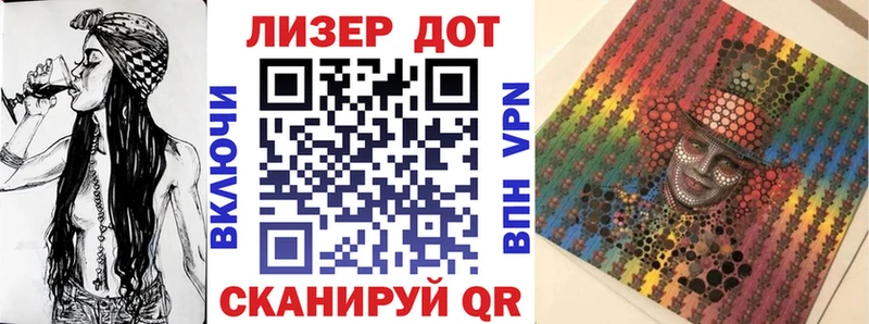 Марки N-bome 1500мкг  сайты даркнета наркотические препараты  Алексин 