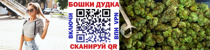где купить наркотик  Алексин  МАРИХУАНА LSD WEED 
